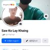 saw.lin.khaing4