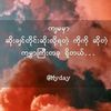 user3844028141090
