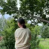 nixxizswer8