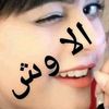 qalim.ajezi