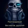 user731674041883