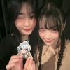 mizukiizyrt