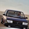gaptan6556