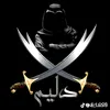 alflo15