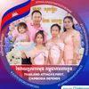 chenda.seng7