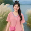 Tặng Bạn Gái