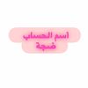dhaja37793360