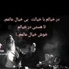 user2141559610057