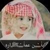 user2929813062044
