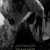 bodo_saturu