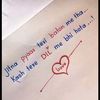 myzindagibewafahoaap5