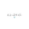 azzah6251