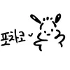 wei_ald1_love1050