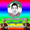 kyawgyi32473