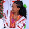 ግድርድሯ ጎንደሬ ነኝ ካፄወቹ ሀገር 2✊