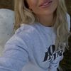 amira_alis