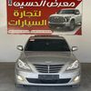عزالدين بن خيال