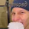 tikolipot