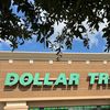 dollartreewme