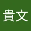user45209901950036