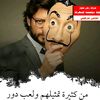 yasinyasi74