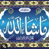 adunyo.5