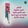 mouninamohamed7