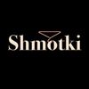 Shmotki