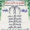 abdul.hakim.imran