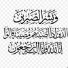 user7052113174454
