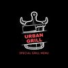 urbangrill_ghana