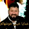 emanullah.ayinger1
