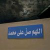 user1840676177662