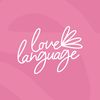lovelanguage.satx
