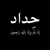 slj.ggr