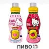 user8100720562738