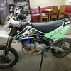 user9177093722724