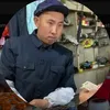 naturalsceens