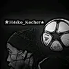 7asko0o_kocher