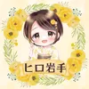 user7038111092340