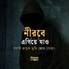 md.shariful.islam6110