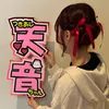 chiachanxamane