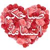 mansour.elfekey