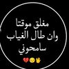 user7712923053988