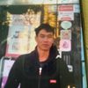 thanh1979898