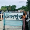 abirrahman9800