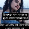 mahmudul.hasan4976