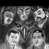 tashi.phuntsho312
