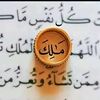 malak58183