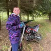 yaltonskiy_artemka777